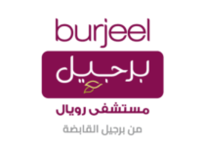 cropped-BURJEEL-ROYAL-HOSPITAL-AR